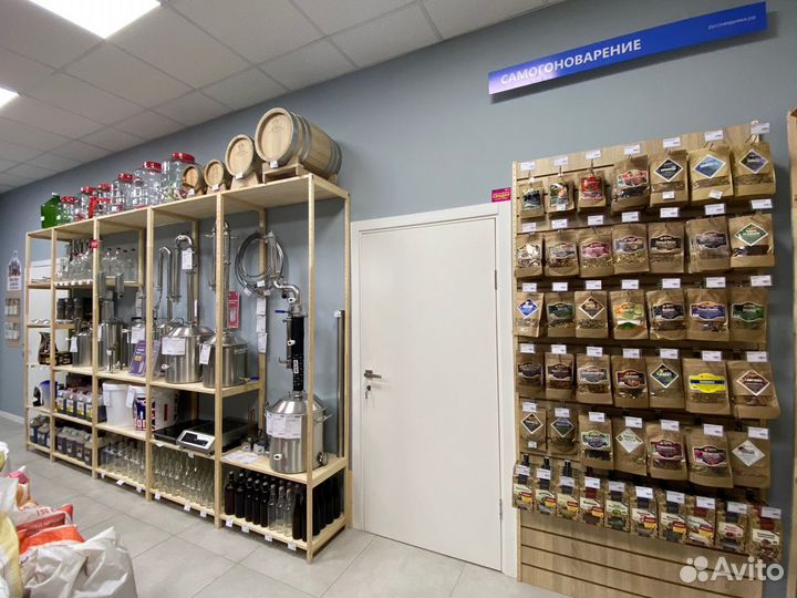 Дрожжи винные gervin GV1 Универсальные