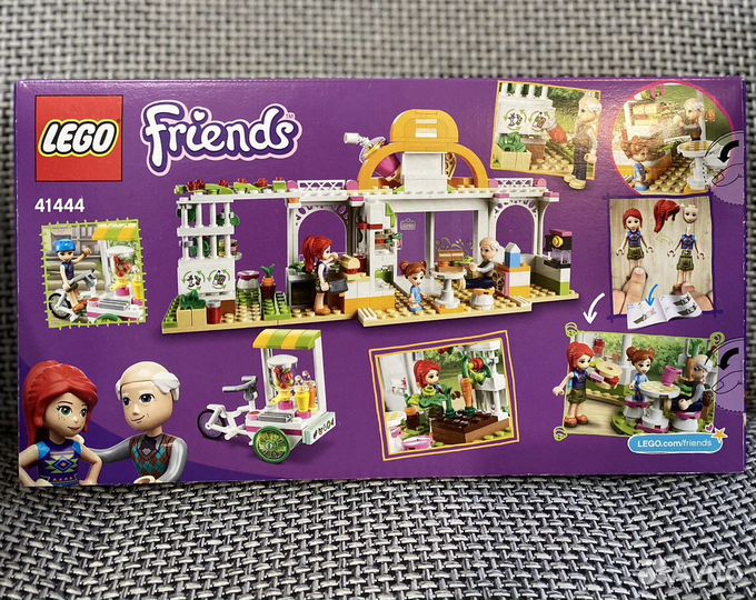 Новое Лего Lego friends новый 41444