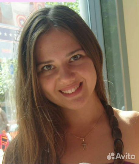 Репетитор по английскому языку