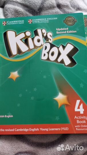 Kids's Box.Книги и тетрадь англ.яз