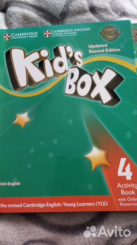 Kids's Box.Книги и тетрадь англ.яз