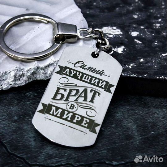 Лазерная гравировка по металлу