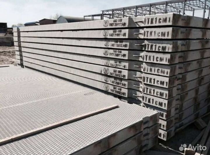 Плита дорожная 2п опт