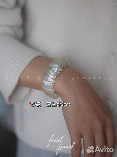 Браслет натуральный жемчужный