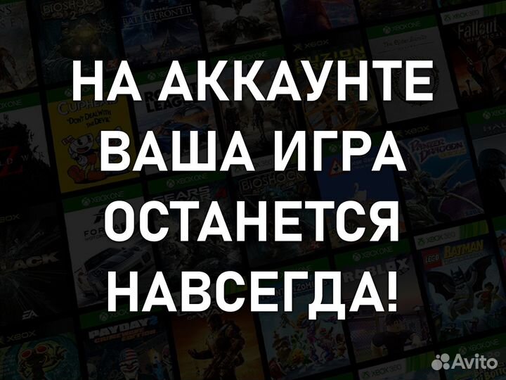 Любые игры на Xbox One, Series - Outlast 2