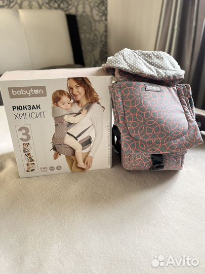 Рюкзак переноска кенгуру