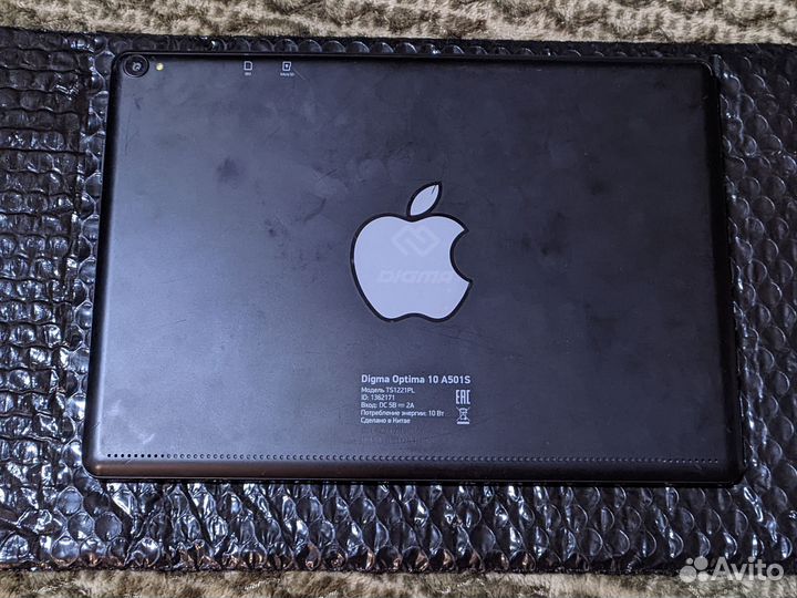 Планшет Digma Optima 10 A501S