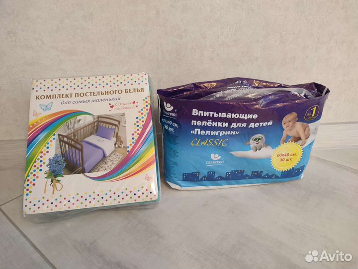 Детское постельное белье новое