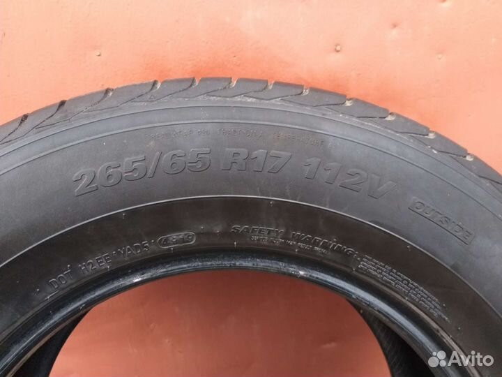 Kumho Crugen HP91 265/65 R17 112