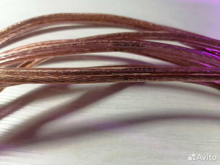 Акустический кабель