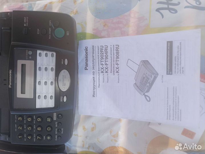 Факс panasonic