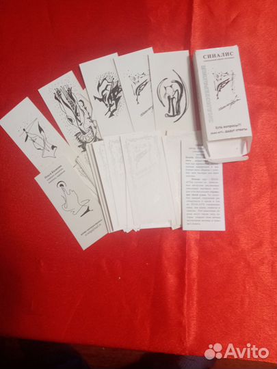 Карты знак-арт