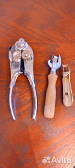 Открывашки