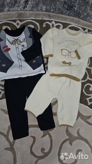 Костюм детский