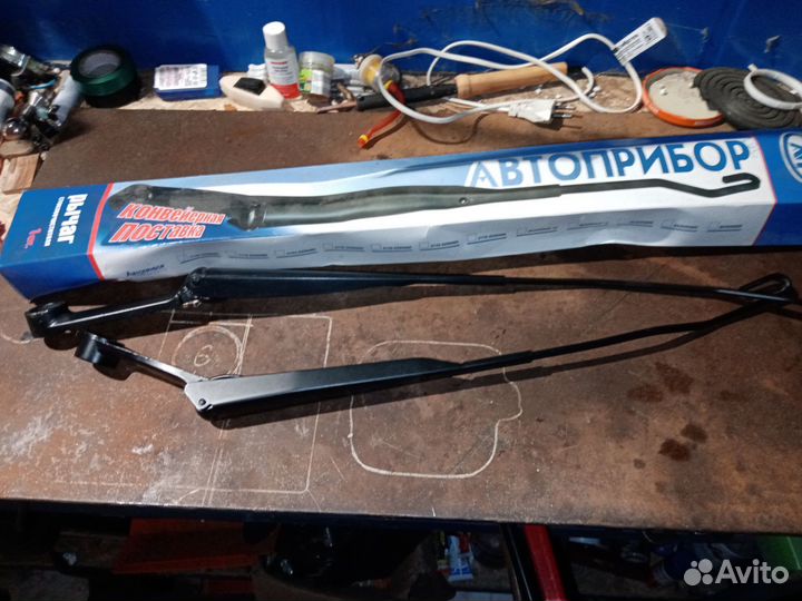 Рычаг стеклоочистителя