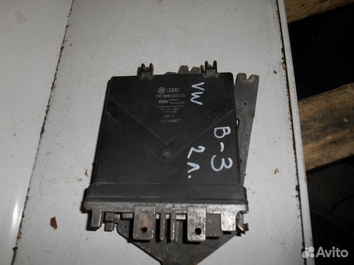 Мозги 037906022CG Digifant Volkswagen Passat B3