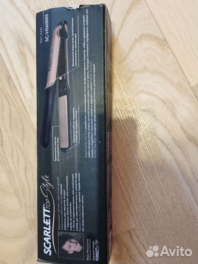 Выпрямитель для волос