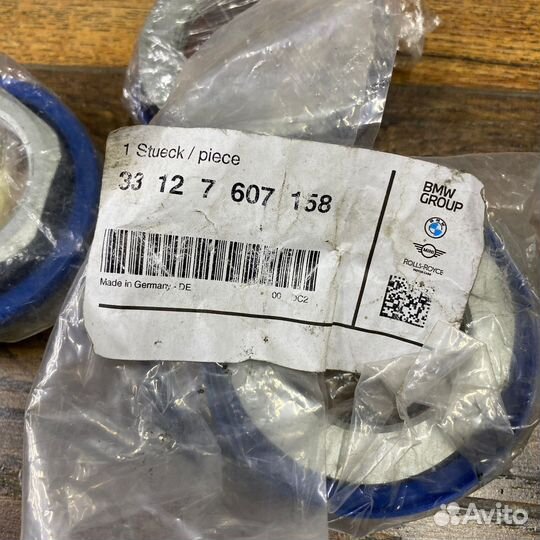 Ремкомплект закладной гайки BMW