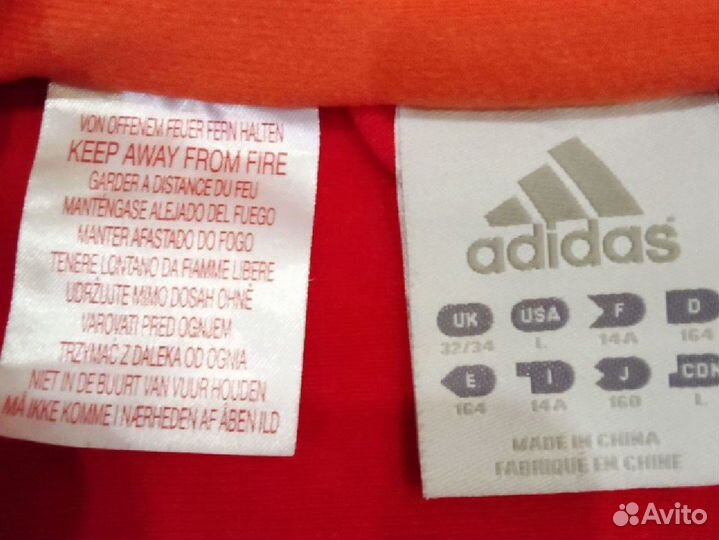 Мужская олимпийка adidas 46р