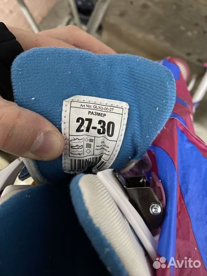 Коньки детские раздвижные 27-30