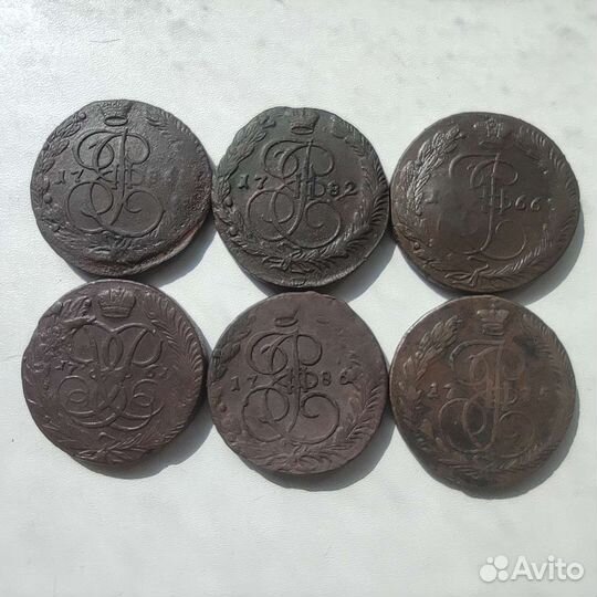 5 копеек екатерина 2