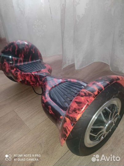 Гироскутер