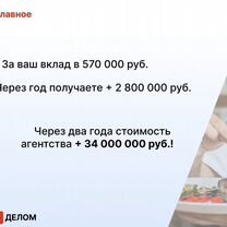 Кулинарное агентство в городе, Кишинёв