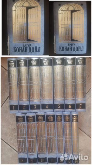 Зарубежная классика