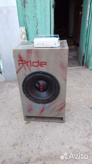 Саб с усилком