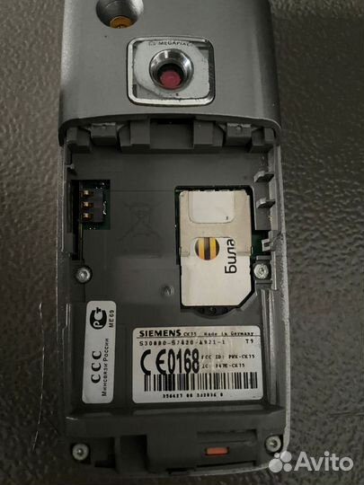 Nokia 5530 XpressMusic