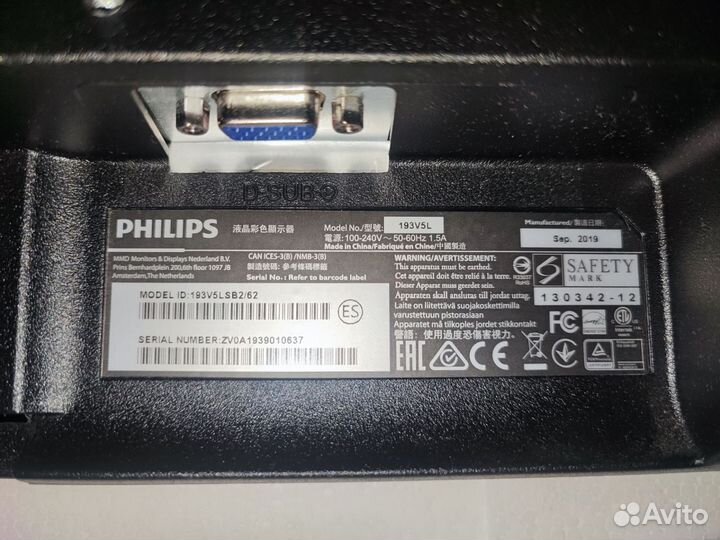 Монитор Philips 193v5l 19 дюймов