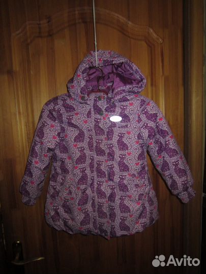 Куртка зимняя