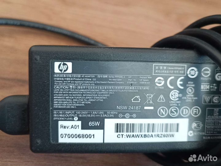 Зарядник hp оригинал