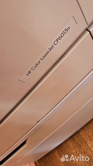Цветной лазерный принтер