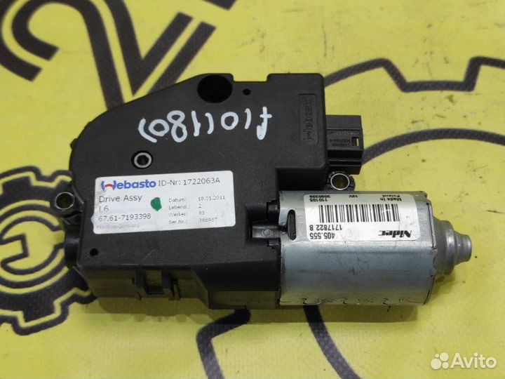 Моторчик люка Bmw 5-Series F10 N20B20B 2016