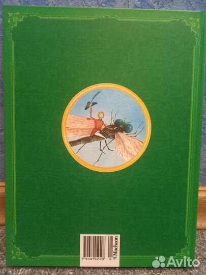 Сказки К.Чуковского