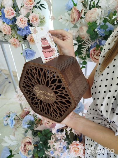 Свадебная казна для денег