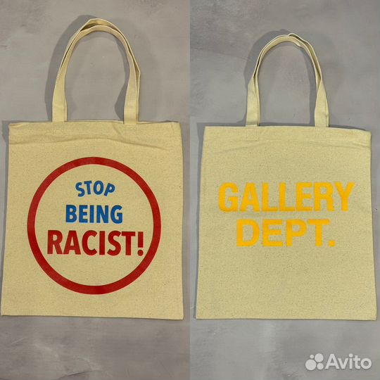 Gallery Dept Stop Being Racist Tote Bag