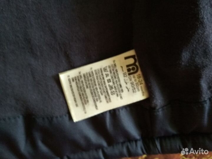 Безрукавка Mothercare для мальчика