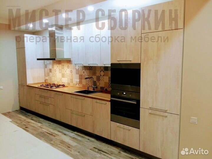 Сборка мебели