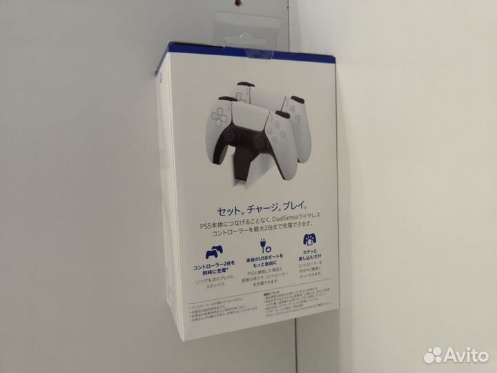 Станция Sony DualSense Charging Station PS5