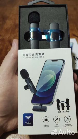 Беспроводной петличный микрофон для android/iPhone