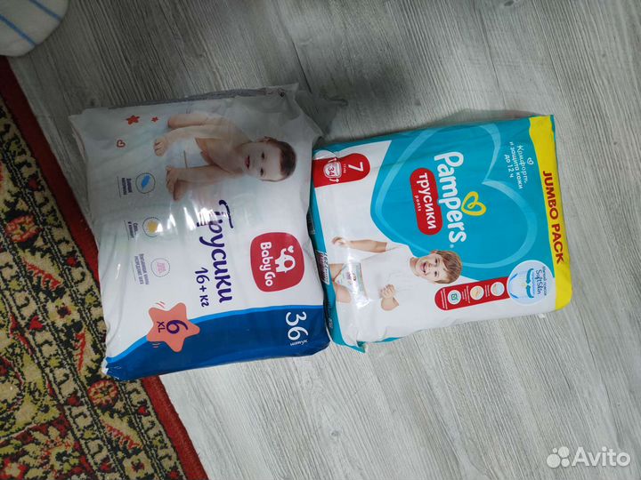 Подгузники трусики