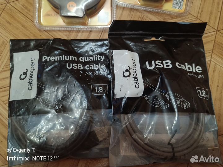 Кабель USB Am-Bm