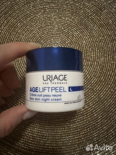 Uriage Age Lift Peel