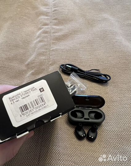 Беспроводные наушники interstep SBH - 520