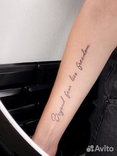 Татуировки