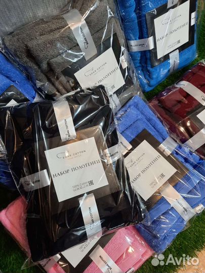 Набор махровых полотенец