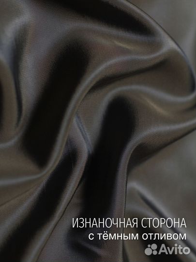 Подкладочная ткань темно-серая,Поливискоза