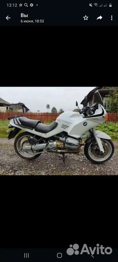 Bmv r1100rs